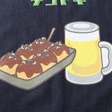 大きいサイズ メンズ HEBEREKE | 大きいサイズの店ビッグエムワン | 詳細画像11