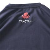 大きいサイズ メンズ HEBEREKE | 大きいサイズの店ビッグエムワン | 詳細画像7