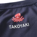 大きいサイズ メンズ HEBEREKE | 大きいサイズの店ビッグエムワン | 詳細画像14