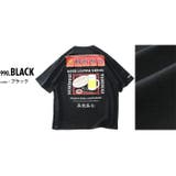 大きいサイズ メンズ HEBEREKE | 大きいサイズの店ビッグエムワン | 詳細画像2
