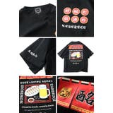 大きいサイズ メンズ HEBEREKE | 大きいサイズの店ビッグエムワン | 詳細画像3