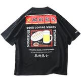 大きいサイズ メンズ HEBEREKE | 大きいサイズの店ビッグエムワン | 詳細画像6