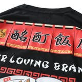 大きいサイズ メンズ HEBEREKE | 大きいサイズの店ビッグエムワン | 詳細画像11