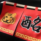 大きいサイズ メンズ HEBEREKE | 大きいサイズの店ビッグエムワン | 詳細画像12