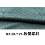大きいサイズ メンズ OUTDOOR | 大きいサイズの店ビッグエムワン | 詳細画像4