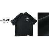 大きいサイズ メンズ B | 大きいサイズの店ビッグエムワン | 詳細画像2