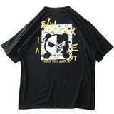 大きいサイズ メンズ B | 大きいサイズの店ビッグエムワン | 詳細画像10