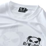 大きいサイズ メンズ B | 大きいサイズの店ビッグエムワン | 詳細画像6