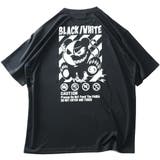 大きいサイズ メンズ B | 大きいサイズの店ビッグエムワン | 詳細画像10