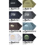 大きいサイズ メンズ DANIEL | 大きいサイズの店ビッグエムワン | 詳細画像2