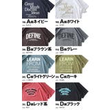 大きいサイズ メンズ DANIEL | 大きいサイズの店ビッグエムワン | 詳細画像2
