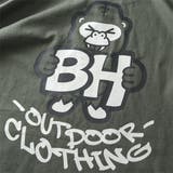 大きいサイズ メンズ BH | 大きいサイズの店ビッグエムワン | 詳細画像13