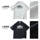 大きいサイズ メンズ BH | 大きいサイズの店ビッグエムワン | 詳細画像2