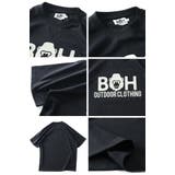 大きいサイズ メンズ BH | 大きいサイズの店ビッグエムワン | 詳細画像3