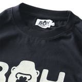 大きいサイズ メンズ BH | 大きいサイズの店ビッグエムワン | 詳細画像9