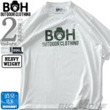 大きいサイズ メンズ BH | 大きいサイズの店ビッグエムワン | 詳細画像1