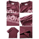 大きいサイズ メンズ BH | 大きいサイズの店ビッグエムワン | 詳細画像3