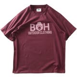 大きいサイズ メンズ BH | 大きいサイズの店ビッグエムワン | 詳細画像4