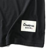 大きいサイズ メンズ CONVERSE | 大きいサイズの店ビッグエムワン | 詳細画像11