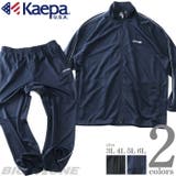 大きいサイズ メンズ KAEPA | 大きいサイズの店ビッグエムワン  | 詳細画像1 