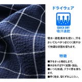 大きいサイズ メンズ DANIEL | 大きいサイズの店ビッグエムワン | 詳細画像4