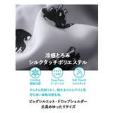 大きいサイズ メンズ DANIEL | 大きいサイズの店ビッグエムワン  | 詳細画像4 