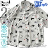 大きいサイズ メンズ DANIEL | 大きいサイズの店ビッグエムワン  | 詳細画像1 