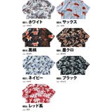 大きいサイズ メンズ DANIEL | 大きいサイズの店ビッグエムワン  | 詳細画像2 