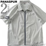 大きいサイズ メンズ PANASPUR | 大きいサイズの店ビッグエムワン  | 詳細画像1 