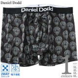 大きいサイズ メンズ DANIEL | 大きいサイズの店ビッグエムワン | 詳細画像1
