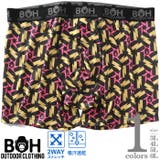 大きいサイズ メンズ BH | 大きいサイズの店ビッグエムワン | 詳細画像1