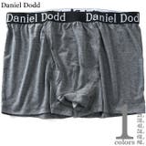大きいサイズ メンズ DANIEL | 大きいサイズの店ビッグエムワン | 詳細画像1