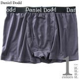 大きいサイズ メンズ DANIEL | 大きいサイズの店ビッグエムワン | 詳細画像1