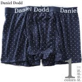 大きいサイズ メンズ DANIEL | 大きいサイズの店ビッグエムワン | 詳細画像1