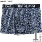 大きいサイズ メンズ DANIEL | 大きいサイズの店ビッグエムワン | 詳細画像1