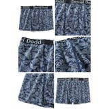 大きいサイズ メンズ DANIEL | 大きいサイズの店ビッグエムワン | 詳細画像3