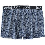 大きいサイズ メンズ DANIEL | 大きいサイズの店ビッグエムワン | 詳細画像10