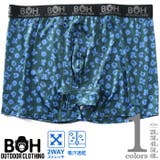 大きいサイズ メンズ BH | 大きいサイズの店ビッグエムワン | 詳細画像1