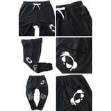 大きいサイズ メンズ B | 大きいサイズの店ビッグエムワン  | 詳細画像3 