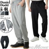大きいサイズ メンズ DANIEL | 大きいサイズの店ビッグエムワン  | 詳細画像1 