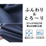 大きいサイズ メンズ DANIEL | 大きいサイズの店ビッグエムワン | 詳細画像4