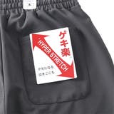 大きいサイズ メンズ DANIEL | 大きいサイズの店ビッグエムワン | 詳細画像14
