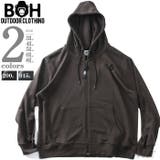 大きいサイズ メンズ BH | 大きいサイズの店ビッグエムワン  | 詳細画像1 