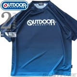 大きいサイズ メンズ OUTDOOR | 大きいサイズの店ビッグエムワン | 詳細画像1
