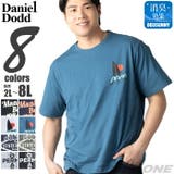 大きいサイズ メンズ DANIEL | 大きいサイズの店ビッグエムワン  | 詳細画像1 