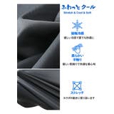 大きいサイズ メンズ PLEGGI | 大きいサイズの店ビッグエムワン  | 詳細画像4 