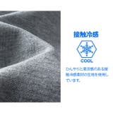 大きいサイズ メンズ A | 大きいサイズの店ビッグエムワン  | 詳細画像4 