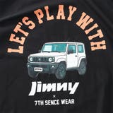 大きいサイズ メンズ SEVENTH | 大きいサイズの店ビッグエムワン | 詳細画像5