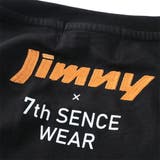 大きいサイズ メンズ SEVENTH | 大きいサイズの店ビッグエムワン | 詳細画像12