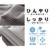 大きいサイズ メンズ DANIEL | 大きいサイズの店ビッグエムワン  | 詳細画像4 